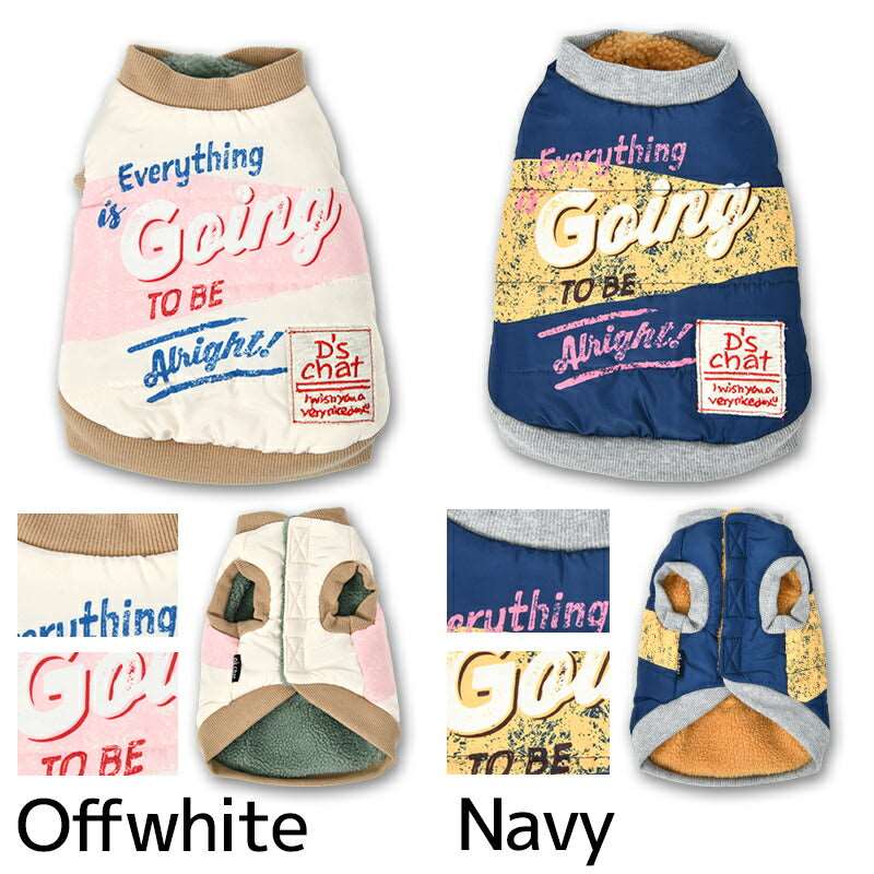 Goingアウター XS/S/M/L/XL/XXL/DXS/DS/DM/DL/FBS/FBM/FBL D's Chat-ディーズチャット- 犬服 小型犬 ドッグウェア DS24AW ds241238