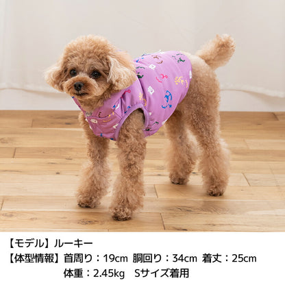 ディーズ君アウター XS/S/M/L/XL/XXL/DXS/DS/DM/DL/FBS/FBM/FBL D's Chat-ディーズチャット- 犬服 小型犬 ドッグウェア DS24AW ds241239