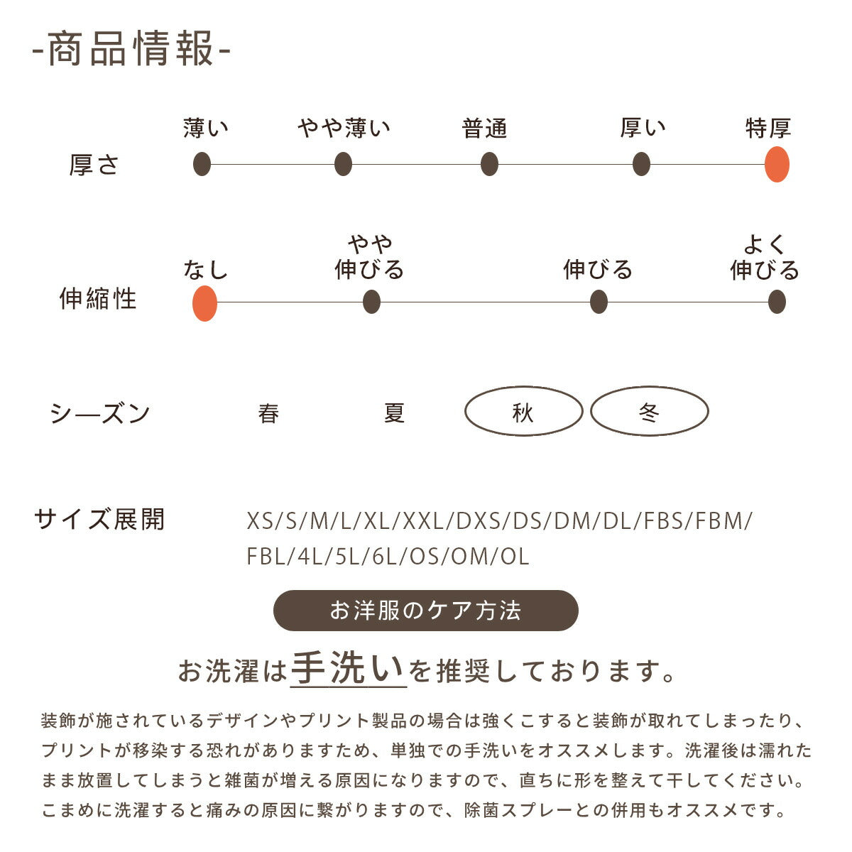 ドラゴン刺繍アウター XS/S/M/L/XL/XXL/DXS/DS/DM/DL/FBS/FBM/FBL/4L/5L/6L/OS/OM/OL D's Chat-ディーズチャット- 犬服 小型犬 ドッグウェア DS24AW ds241240