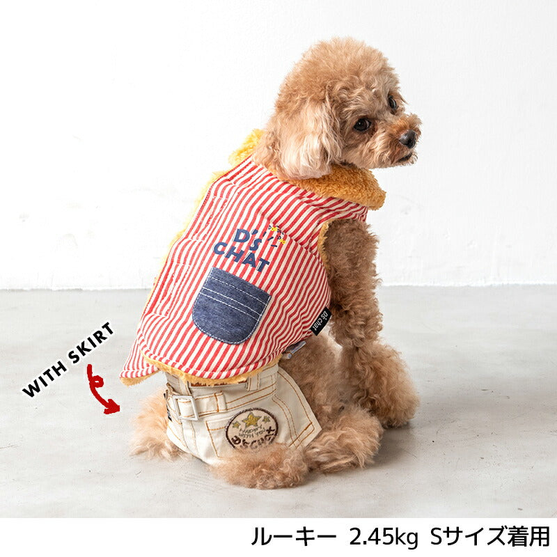 ボーダーチキン柄アウター XS/S/M/L/XL/XXL/DXS/DS/DM/DL/FBS/FBM/FBL D's Chat-ディーズチャット- 犬服 小型犬 ドッグウェア DS24AW ds241249