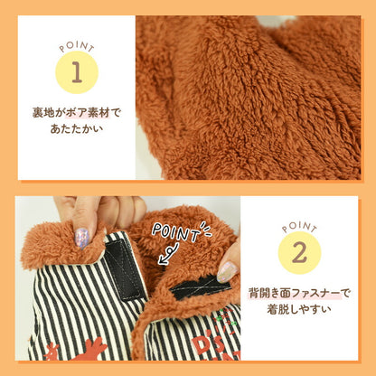 ボーダーチキン柄アウター XS/S/M/L/XL/XXL/DXS/DS/DM/DL/FBS/FBM/FBL D's Chat-ディーズチャット- 犬服 小型犬 ドッグウェア DS24AW ds241249