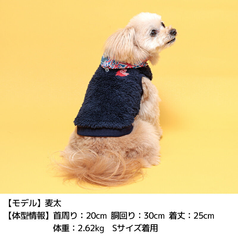 ギザギザハートボアパーカ XS/S/M/L/XL/XXL/DXS/DS/DM/DL/FBS/FBM/FBL D's Chat-ディーズチャット- 犬服 小型犬 ドッグウェア DS24AW ds241255