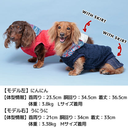 ギザギザハートボアパーカ XS/S/M/L/XL/XXL/DXS/DS/DM/DL/FBS/FBM/FBL D's Chat-ディーズチャット- 犬服 小型犬 ドッグウェア DS24AW ds241255