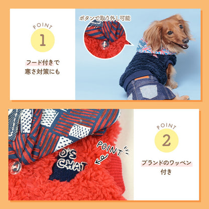 ギザギザハートボアパーカ XS/S/M/L/XL/XXL/DXS/DS/DM/DL/FBS/FBM/FBL D's Chat-ディーズチャット- 犬服 小型犬 ドッグウェア DS24AW ds241255