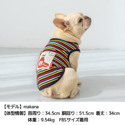 ケチャップ柄ボーダータンク XS/S/M/L/XL/XXL/DXS/DS/DM/DL/FBS/FBM/FBL D's Chat-ディーズチャット- 犬服 小型犬 ドッグウェア DS25SS ds251262