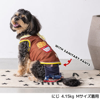 ポテトセーラータンク XS/S/M/L/XL/XXL/DXS/DS/DM/DL/FBS/FBM/FBL D's Chat-ディーズチャット- 犬服 小型犬 ドッグウェア DS25SS ds251265