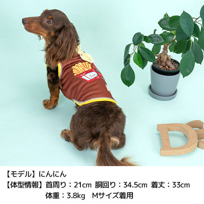 ポテトセーラータンク XS/S/M/L/XL/XXL/DXS/DS/DM/DL/FBS/FBM/FBL D's Chat-ディーズチャット- 犬服 小型犬 ドッグウェア DS25SS ds251265