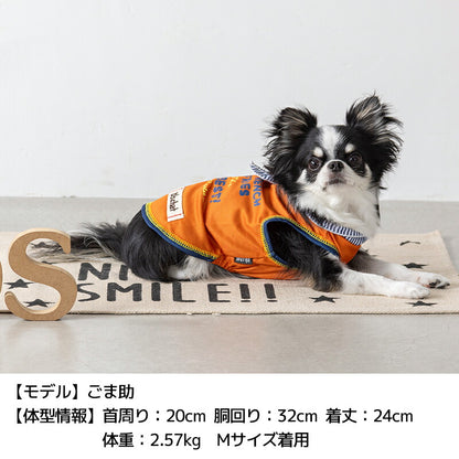 ポテトセーラータンク XS/S/M/L/XL/XXL/DXS/DS/DM/DL/FBS/FBM/FBL D's Chat-ディーズチャット- 犬服 小型犬 ドッグウェア DS25SS ds251265