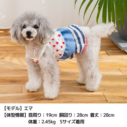 星柄キャミワンピ XS/S/M/L/XL D's Chat-ディーズチャット- 犬服 小型犬 ドッグウェア DS25SS ds251271