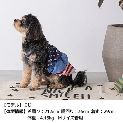 星柄キャミワンピ XS/S/M/L/XL D's Chat-ディーズチャット- 犬服 小型犬 ドッグウェア DS25SS ds251271