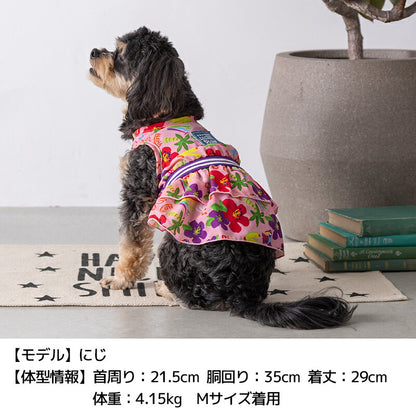 トロピカルシフォンワンピ XS/S/M/L/XL D's Chat-ディーズチャット- 犬服 小型犬 ドッグウェア DS25SS ds251272