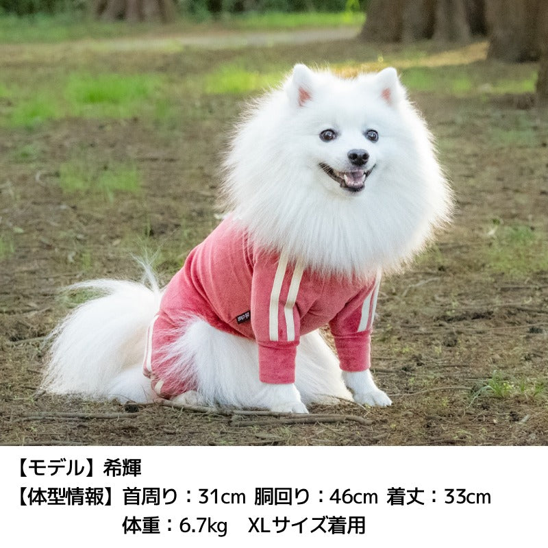 ベロアラインジャージ XS/S/M/L/XL/XXL/DXS/DS/DM/FBS/FBM/FBL/4L/5L