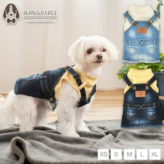 重ね着デニムジャンスカ XS/S/M/L/XL D's Chat-ディーズチャット- 犬服 小型犬 ドッグウェア DS25AW ds251282
