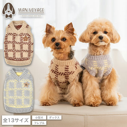 チェック柄ニット XS/S/M/L/XL/XXL/DXS/DS/DM/DL/FBS/FBM/FBL D's Chat-ディーズチャット- 犬服 小型犬 ダックス フレブル ドッグウェア DS25AW ds251283