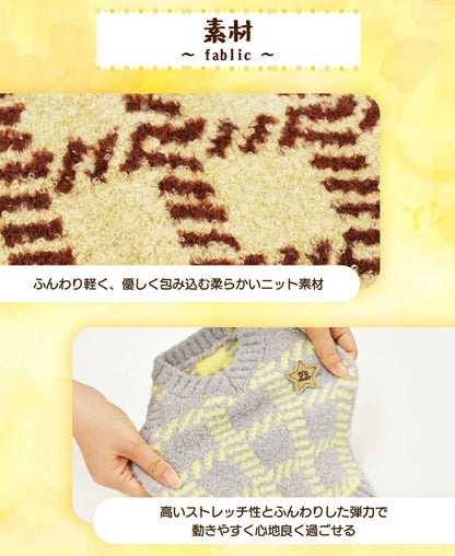 チェック柄ニット XS/S/M/L/XL/XXL/DXS/DS/DM/DL/FBS/FBM/FBL D's Chat-ディーズチャット- 犬服 小型犬 ダックス フレブル ドッグウェア DS25AW ds251283