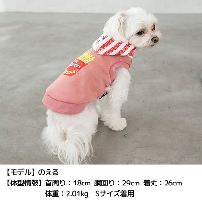 ポテトプリントパーカ XS/S/M/L/XL/XXL/DXS/DS/DM/DL/FBS/FBM/FBL D's Chat-ディーズチャット- 犬服 小型犬 ダックス フレブル ドッグウェア DS25AW ds251285