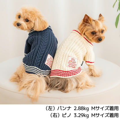 襟ラインニット XS/S/M/L/XL/XXL/DXS/DS/DM/FBS/FBM/FBL D's Chat-ディーズチャット- 犬服 小型犬 ダックス フレブル ドッグウェア DS25AW ds251286