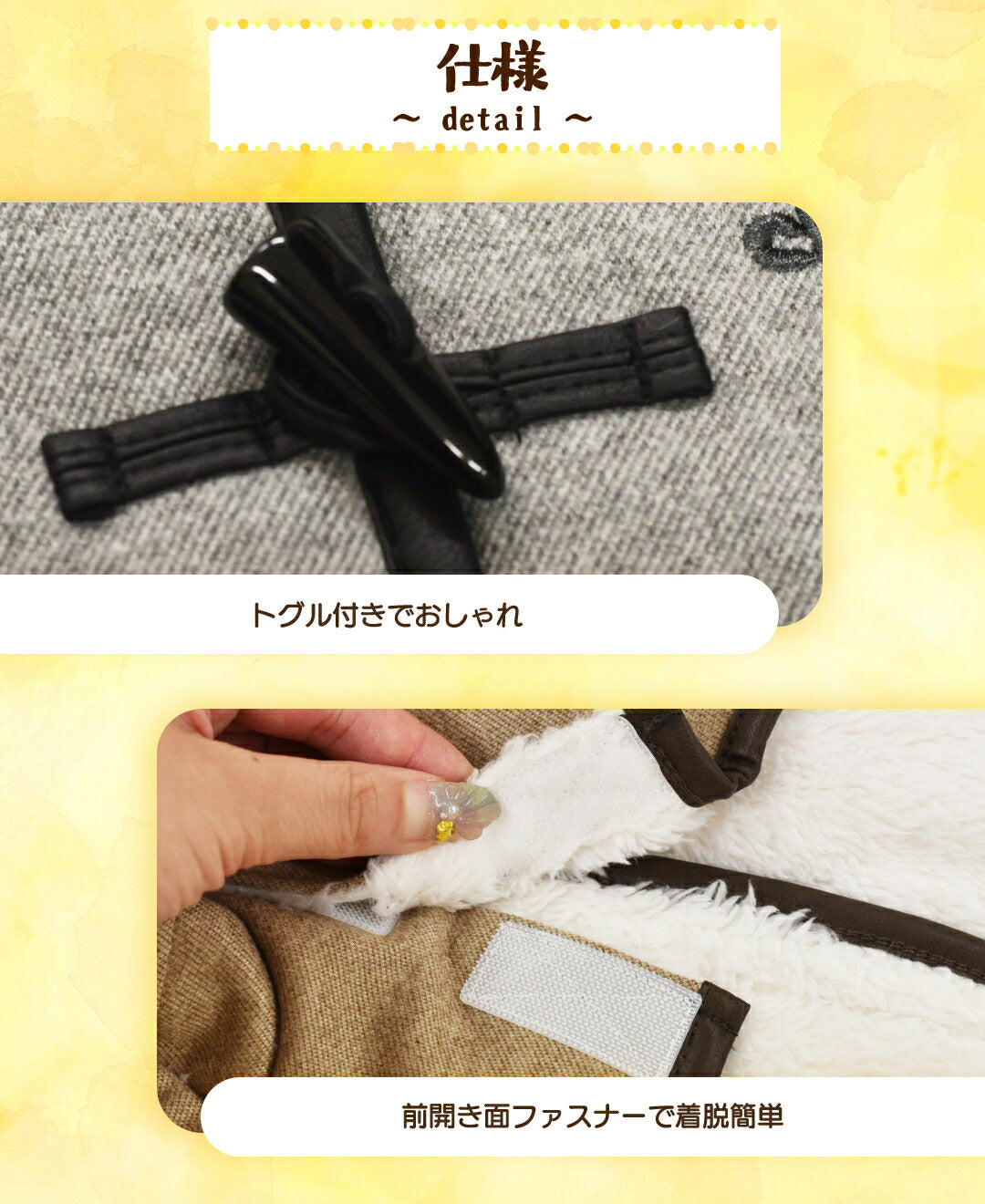 ダッフルボタンボアアウター XS/S/M/L/XL/XXL/DXS/DS/DM/DL/FBS/FBM/FBL D's Chat-ディーズチャット- 犬服 小型犬 ダックス フレブル ドッグウェア DS25AW ds251289