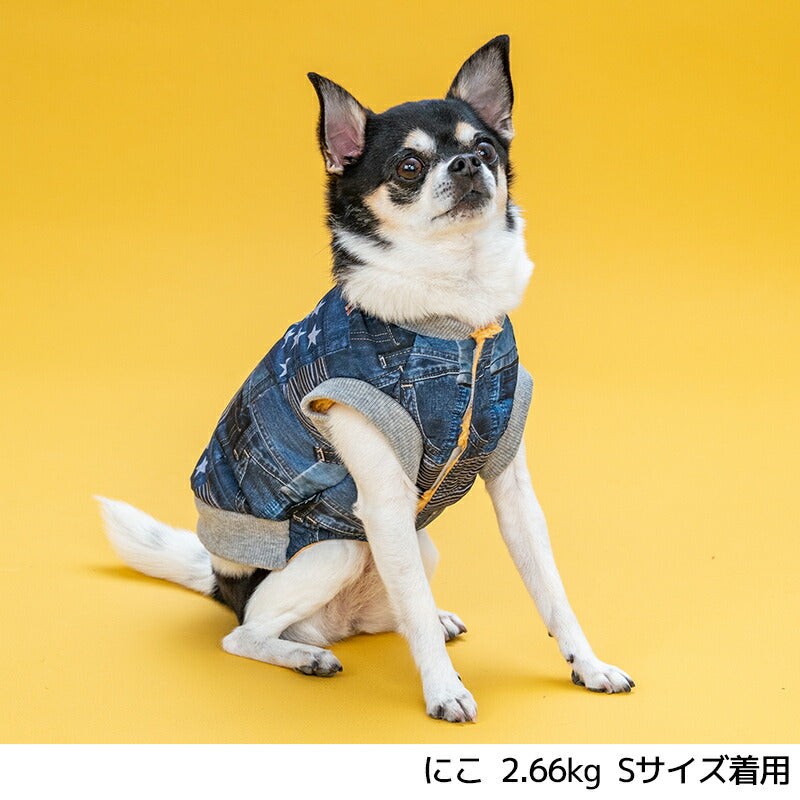 デニム柄アウター XS/S/M/L/XL/XXL/DXS/DS/DM/DL/FBS/FBM/FBL D's Chat-ディーズチャット- 犬服 小型犬 ダックス フレブル ドッグウェア DS25AW ds251290