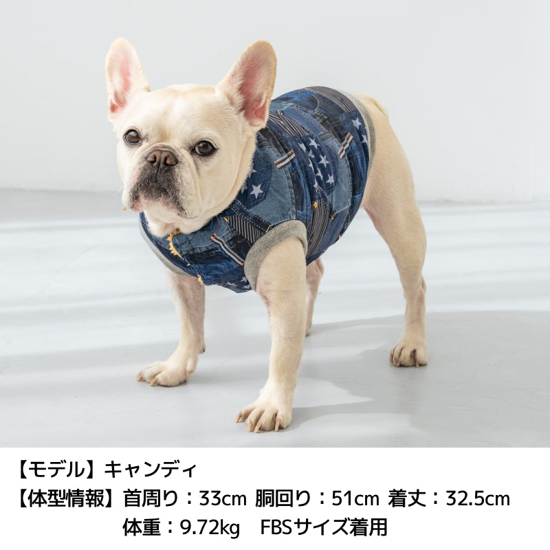 ハワイアン柄デニム犬服 フード付き　リバーシブル 宇宙柄リバーシブルアウター(リバーシブルブランケット) XS/S/M/L/XL