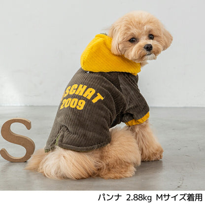 コーデュロイボアアウター XS/S/M/L/XL/XXL/DXS/DS/DM/FBS/FBM/FBL D's Chat-ディーズチャット- 犬服 小型犬 ダックス フレブル ドッグウェア DS25AW ds251292
