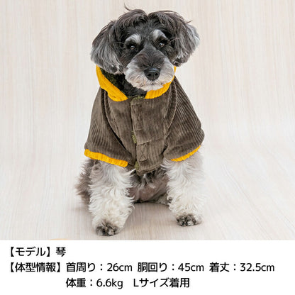 コーデュロイボアアウター XS/S/M/L/XL/XXL/DXS/DS/DM/FBS/FBM/FBL D's Chat-ディーズチャット- 犬服 小型犬 ダックス フレブル ドッグウェア DS25AW ds251292
