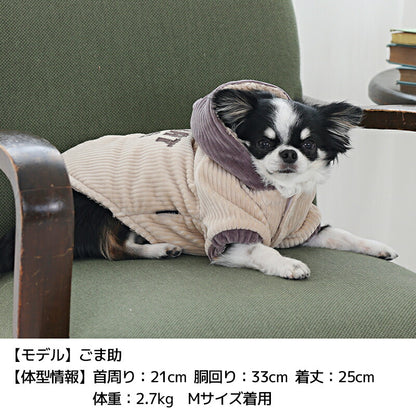 コーデュロイボアアウター XS/S/M/L/XL/XXL/DXS/DS/DM/FBS/FBM/FBL D's Chat-ディーズチャット- 犬服 小型犬 ダックス フレブル ドッグウェア DS25AW ds251292