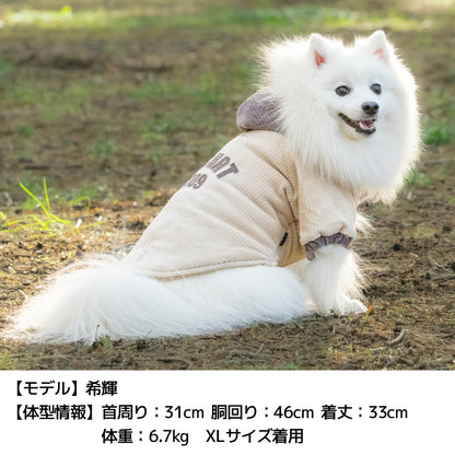 コーデュロイボアアウター XS/S/M/L/XL/XXL/DXS/DS/DM/FBS/FBM/FBL D's Chat-ディーズチャット- 犬服 小型犬 ダックス フレブル ドッグウェア DS25AW ds251292