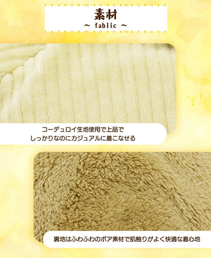コーデュロイボアアウター XS/S/M/L/XL/XXL/DXS/DS/DM/FBS/FBM/FBL D's Chat-ディーズチャット- 犬服 小型犬 ダックス フレブル ドッグウェア DS25AW ds251292