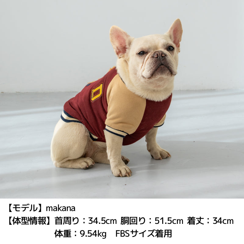 背開きスタジャン XS/S/M/L/XL/XXL/DXS/DS/DM/FBS/FBM/FBL D's Chat