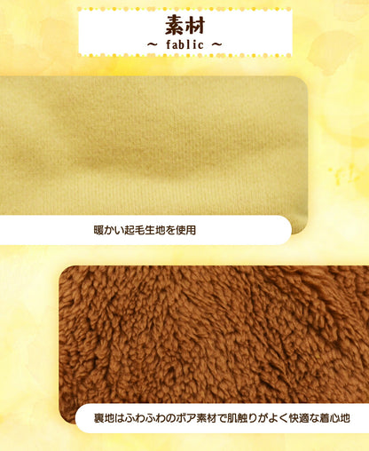 背開きスタジャン XS/S/M/L/XL/XXL/DXS/DS/DM/FBS/FBM/FBL D's Chat-ディーズチャット- 犬服 小型犬 ダックス フレブル ドッグウェア DS25AW ds251294