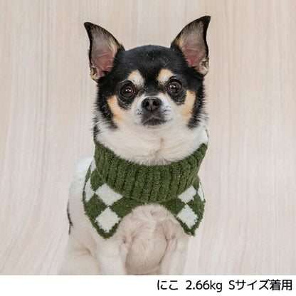 市松柄ニットマフラー S/M/L D's Chat-ディーズチャット- 犬服 犬用マフラー 小型犬 ドッグウェア DS25AW ds252298