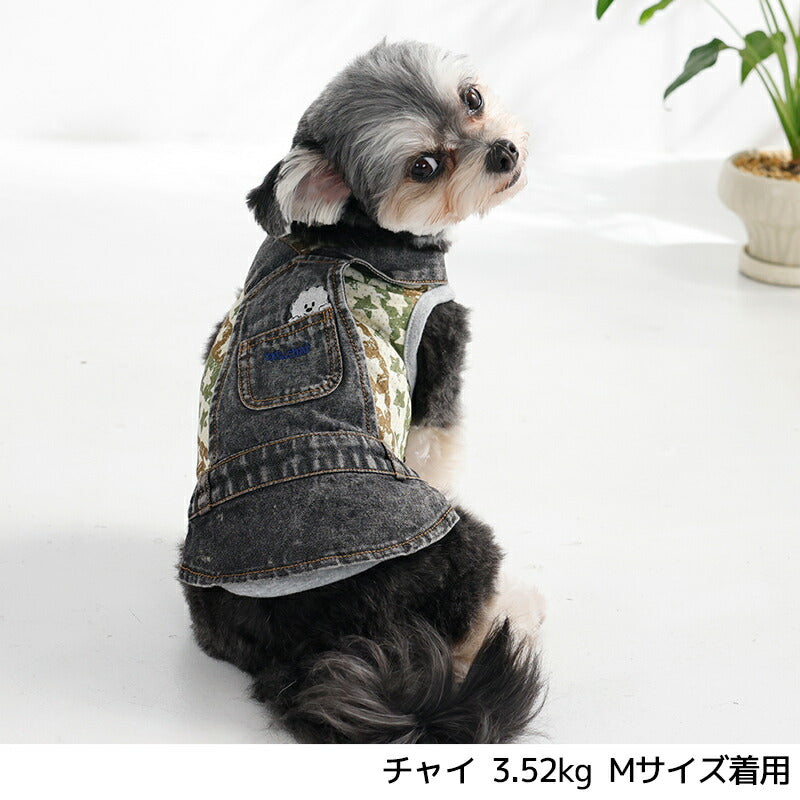 スター柄デニムジャンスカタンク XS/S/M/L/XL/XXL/DXS/DS/DM/DL/FBS/FBM/FBL D's Chat-ディーズチャット- 犬服 小型犬 ダックス フレブル ドッグウェア DS26SS ds261301