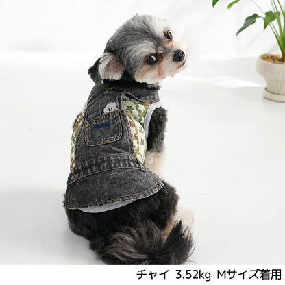 スター柄デニムジャンスカタンク XS/S/M/L/XL/XXL/DXS/DS/DM/DL/FBS/FBM/FBL D's Chat-ディーズチャット- 犬服 小型犬 ダックス フレブル ドッグウェア DS26SS ds261301