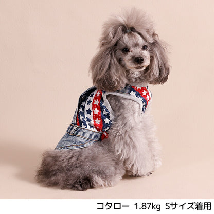 スター柄デニムジャンスカタンク XS/S/M/L/XL/XXL/DXS/DS/DM/DL/FBS/FBM/FBL D's Chat-ディーズチャット- 犬服 小型犬 ダックス フレブル ドッグウェア DS26SS ds261301