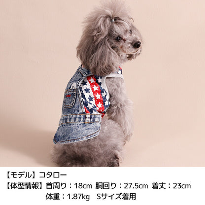 スター柄デニムジャンスカタンク XS/S/M/L/XL/XXL/DXS/DS/DM/DL/FBS/FBM/FBL D's Chat-ディーズチャット- 犬服 小型犬 ダックス フレブル ドッグウェア DS26SS ds261301