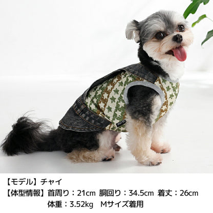 スター柄デニムジャンスカタンク XS/S/M/L/XL/XXL/DXS/DS/DM/DL/FBS/FBM/FBL D's Chat-ディーズチャット- 犬服 小型犬 ダックス フレブル ドッグウェア DS26SS ds261301