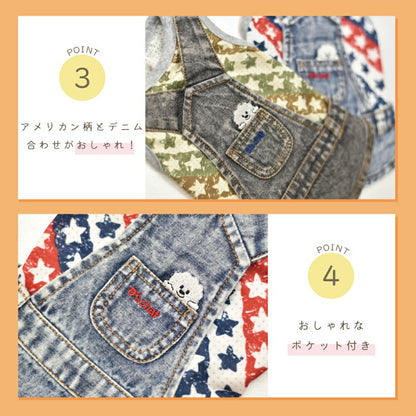 スター柄デニムジャンスカタンク XS/S/M/L/XL/XXL/DXS/DS/DM/DL/FBS/FBM/FBL D's Chat-ディーズチャット- 犬服 小型犬 ダックス フレブル ドッグウェア DS26SS ds261301