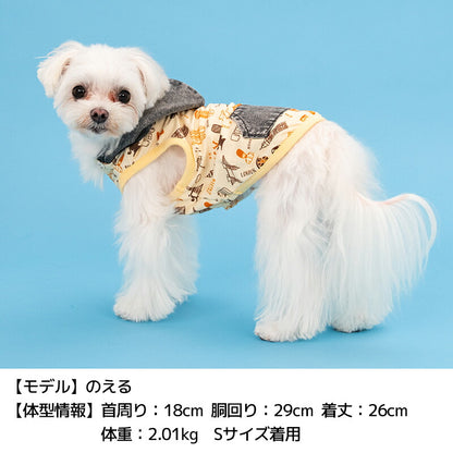 デニムフードメッシュパーカ XS/S/M/L/XL/XXL/DXS/DS/DM/DL/FBS/FBM/FBL D's Chat-ディーズチャット- 犬服 小型犬 ダックス フレブル ドッグウェア DS26SS ds261304