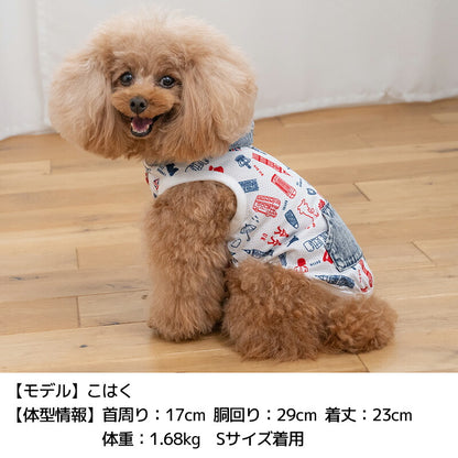 デニムフードメッシュパーカ XS/S/M/L/XL/XXL/DXS/DS/DM/DL/FBS/FBM/FBL D's Chat-ディーズチャット- 犬服 小型犬 ダックス フレブル ドッグウェア DS26SS ds261304