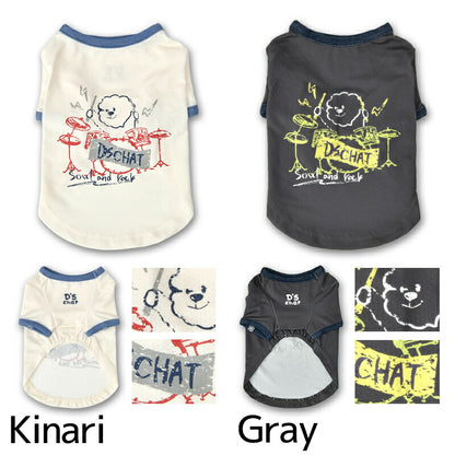 ディーズ君ドラムTシャツ XS/S/M/L/XL/XXL/DXS/DS/DM/DL/FBS/FBM/FBL D's Chat-ディーズチャット- 犬服 小型犬 ダックス フレブル ドッグウェア DS26SS ds261306