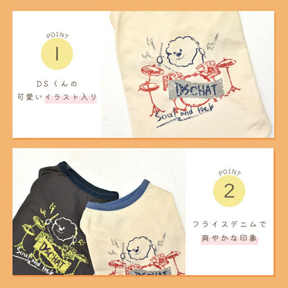 ディーズ君ドラムTシャツ XS/S/M/L/XL/XXL/DXS/DS/DM/DL/FBS/FBM/FBL D's Chat-ディーズチャット- 犬服 小型犬 ダックス フレブル ドッグウェア DS26SS ds261306