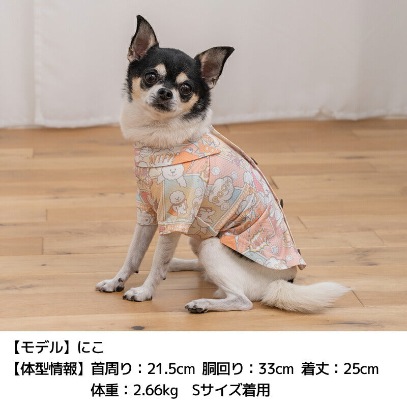 アメコミメッシュシャツ XS/S/M/L/XL/XXL/DXS/DS/DM/DL/FBS/FBM/FBL