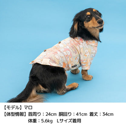 アメコミメッシュシャツ XS/S/M/L/XL/XXL/DXS/DS/DM/DL/FBS/FBM/FBL D's Chat-ディーズチャット- 犬服 小型犬 ダックス フレブル ドッグウェア DS26SS ds261308