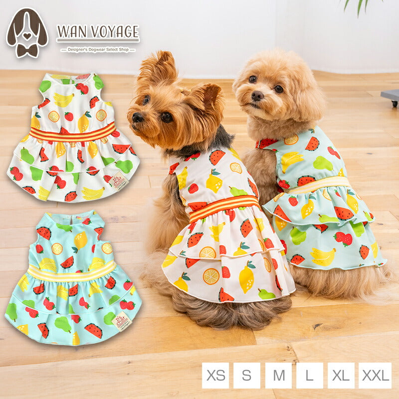 ストレッチフルーツワンピ XS/S/M/L/XL/XXL D's Chat-ディーズチャット- 犬服 小型犬 ドッグウェア DS26SS ds261310