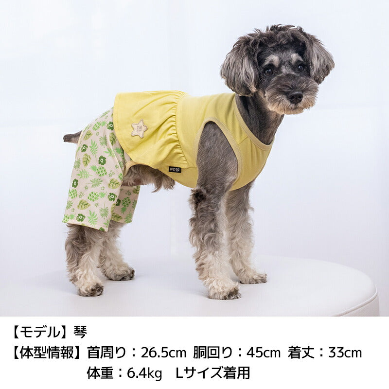 ボタニカルスカートパンツ XS/S/M/L/XL/XXL D's Chat-ディーズチャット
