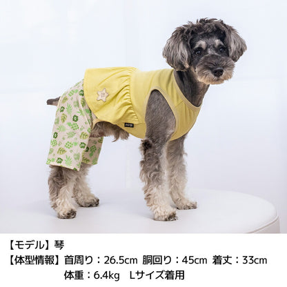ボタニカルスカートパンツ XS/S/M/L/XL/XXL D's Chat-ディーズチャット- 犬服 小型犬 ドッグウェア DS26SS ds261311