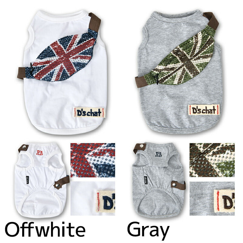 ユニオンサコッシュタンクー XS/S/M/L/XL/XXL/DXS/DS/DM/DL/FBS/FBM/FBL D's Chat-ディーズチャット- 犬服 小型犬 ダックス フレブル ドッグウェア DS26SS ds261313