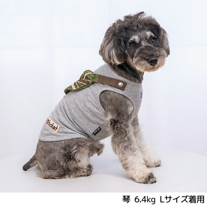 ユニオンサコッシュタンクー XS/S/M/L/XL/XXL/DXS/DS/DM/DL/FBS/FBM/FBL D's Chat-ディーズチャット- 犬服 小型犬 ダックス フレブル ドッグウェア DS26SS ds261313