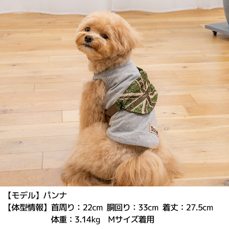 ユニオンサコッシュタンクー XS/S/M/L/XL/XXL/DXS/DS/DM/DL/FBS/FBM/FBL D's Chat-ディーズチャット- 犬服 小型犬 ダックス フレブル ドッグウェア DS26SS ds261313